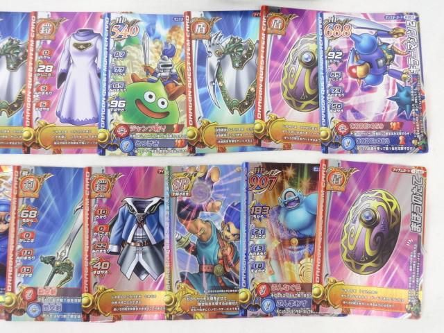 ドラクエバトルロード ノーマルコレクション まとめ売り ドラクエバトルロード ノーマルコレクション まとめ売り