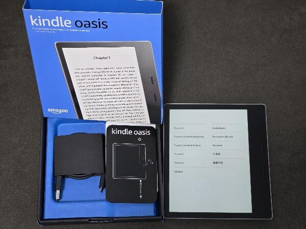 Kindle Oasis 第10世代 8GB 広告なし 純正保護フィルム付 美品 哀し Kindle