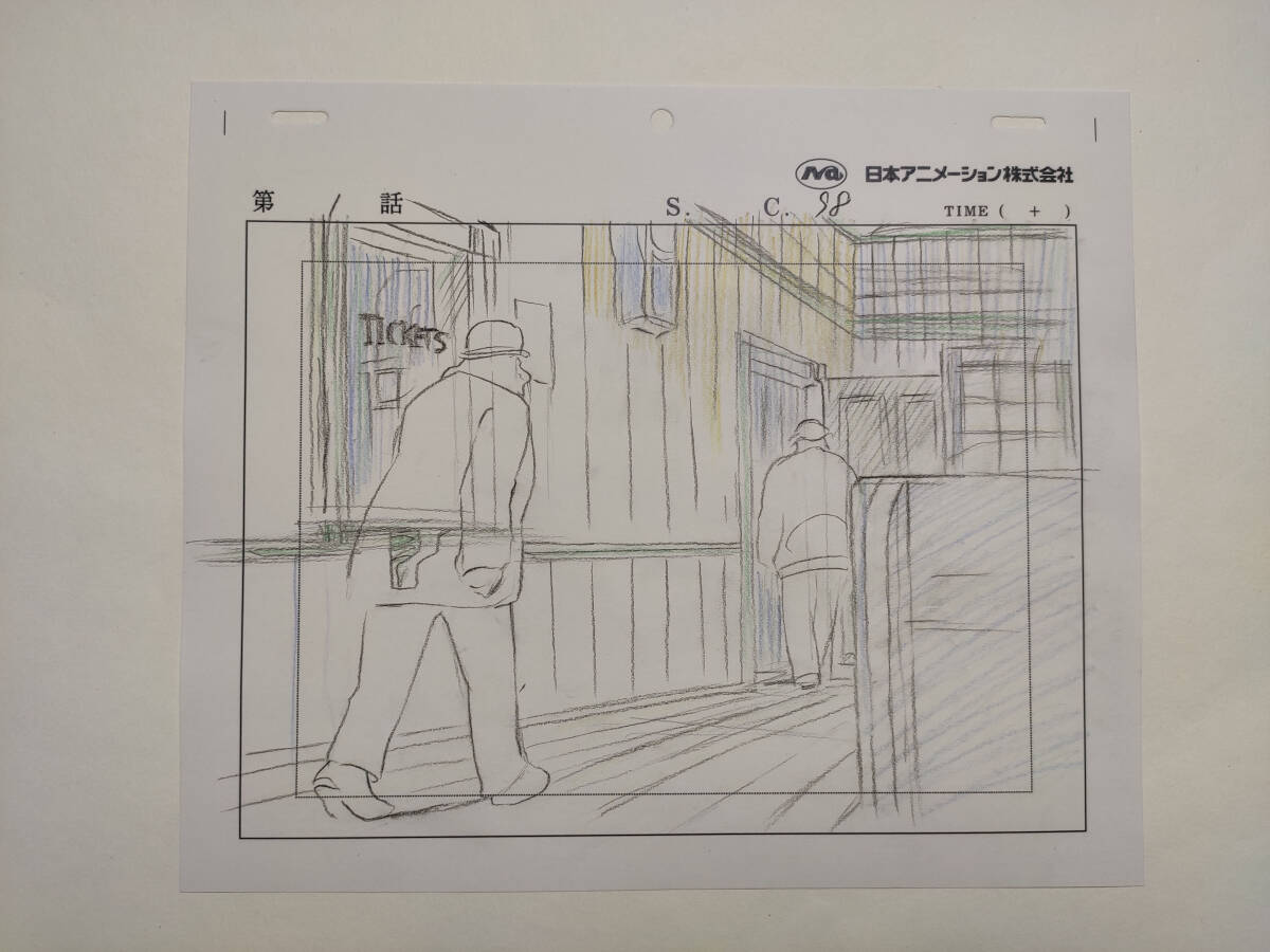 赤毛のアン レイアウト 宮崎駿 直筆 （赤毛のアンレイアウト原図）