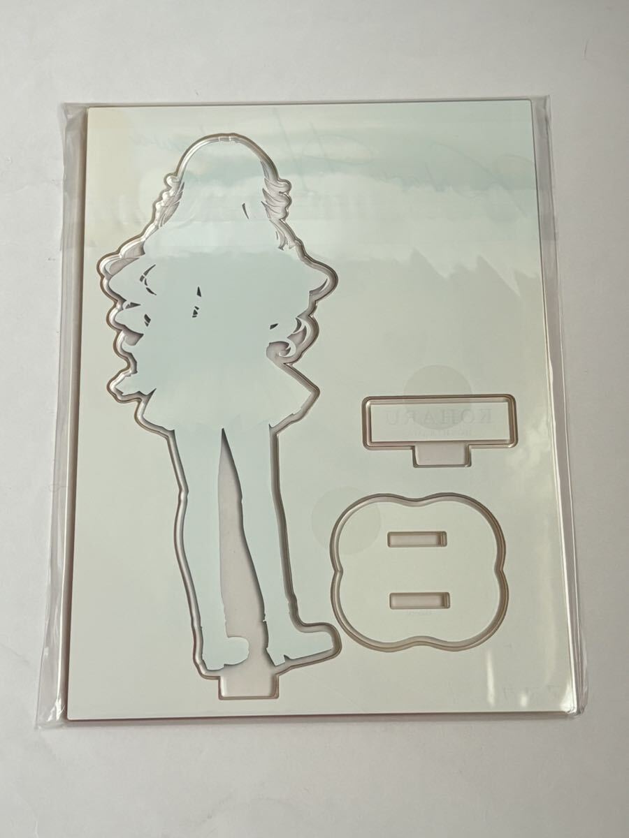 未使用】【C104】 ネクストン あざらしそふと アマカノ2+ 星川こはる