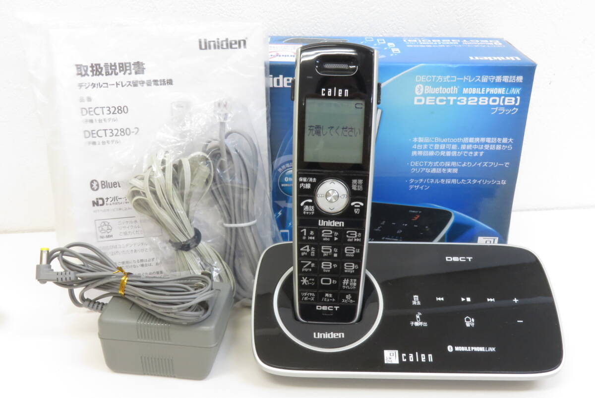 Uniden デジタルコードレス留守番 電話機 DECT3280 ユニデン