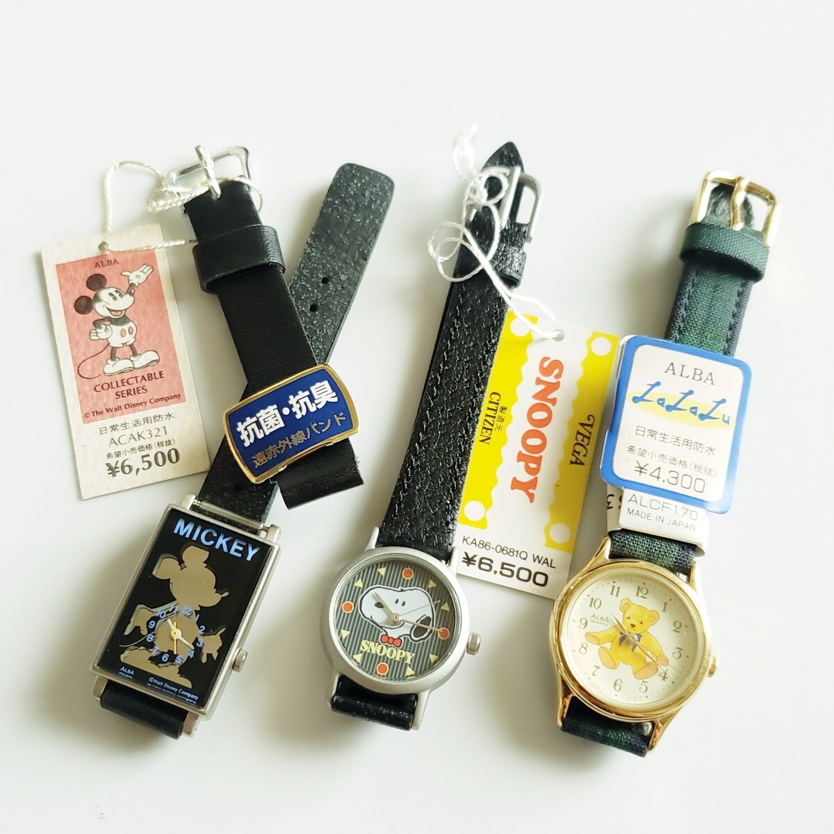 デッドストック 未使用 60s シチズン グレース 純正尾錠 日本製