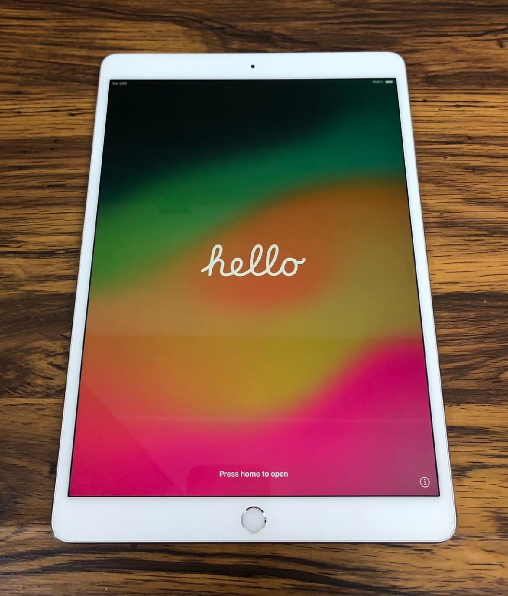 Apple iPad Pro 10.5インチ 256G シルバー SIM フリー（iPad Pro