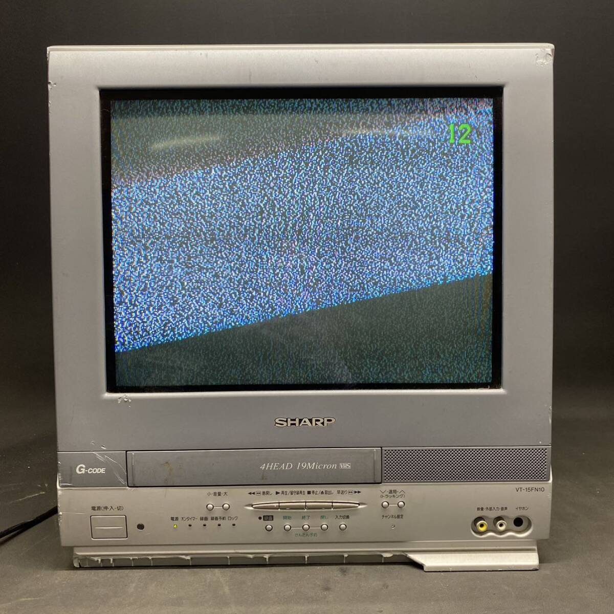SHARP CD-X15 通電のみ確認済 MINI LIVE - ジャンク品 2026年最新Yahoo