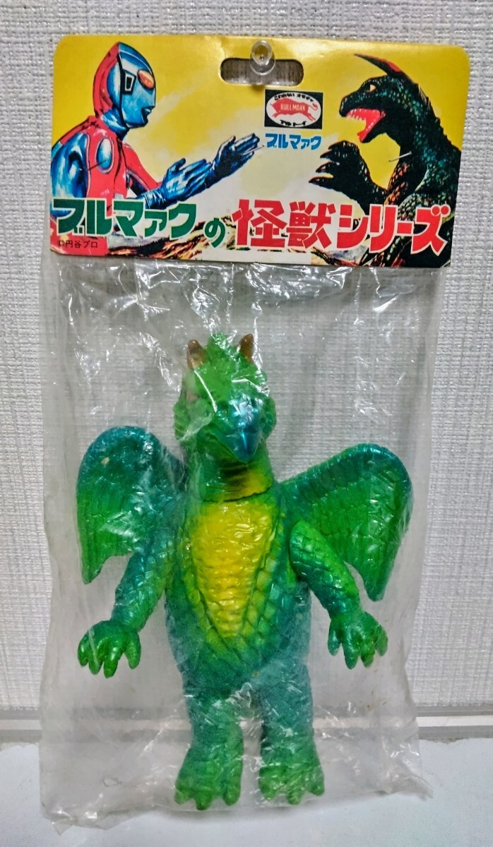 B-CLUB ブルマァク/復刻版怪獣シリーズ ウルトラマン チャンドラー 青