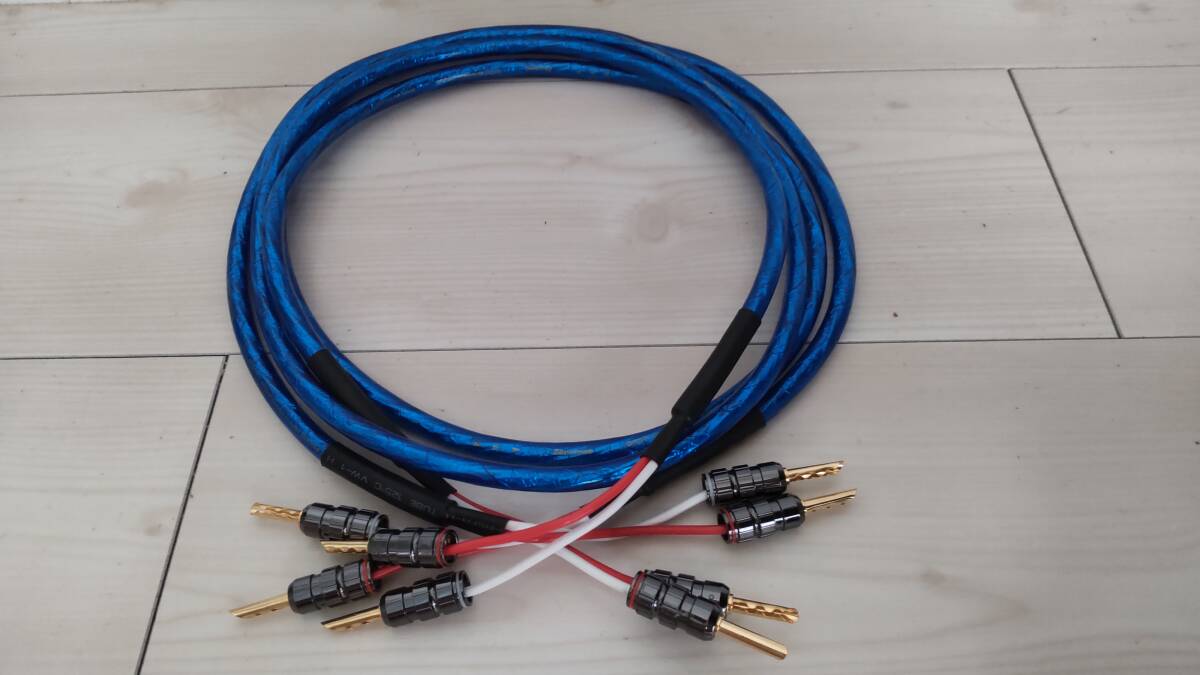 ZONOTONE 6NSP-Granster 5500α バイワイヤリング対応 2本ペア