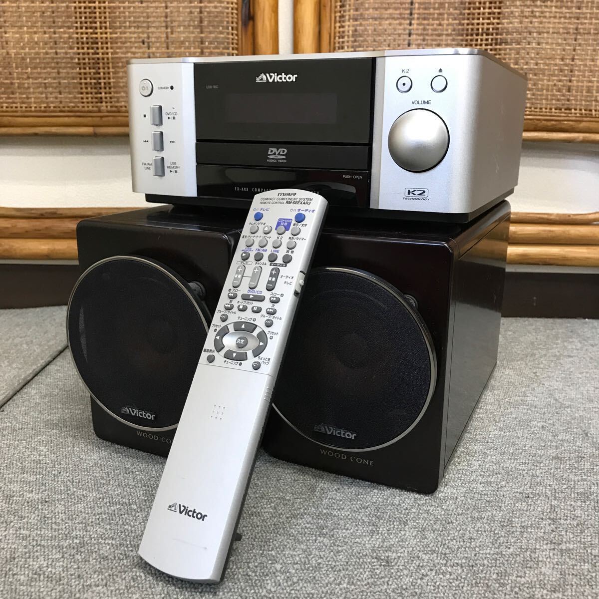 最終値下げ【Victor】EX-AR3 Victor EX-AR3 ミニコンポ DVDプレーヤー