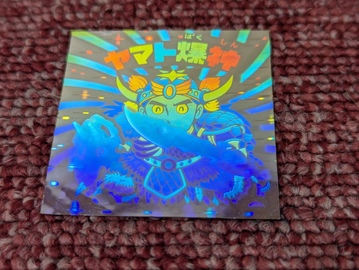 ビックリマン　魔スターＰ　アイス版　12弾　第二形態　並上　説明欄必読 旧ビックリマン 第12弾 アイス版 ヘッド 魔スターＰ 第二形態