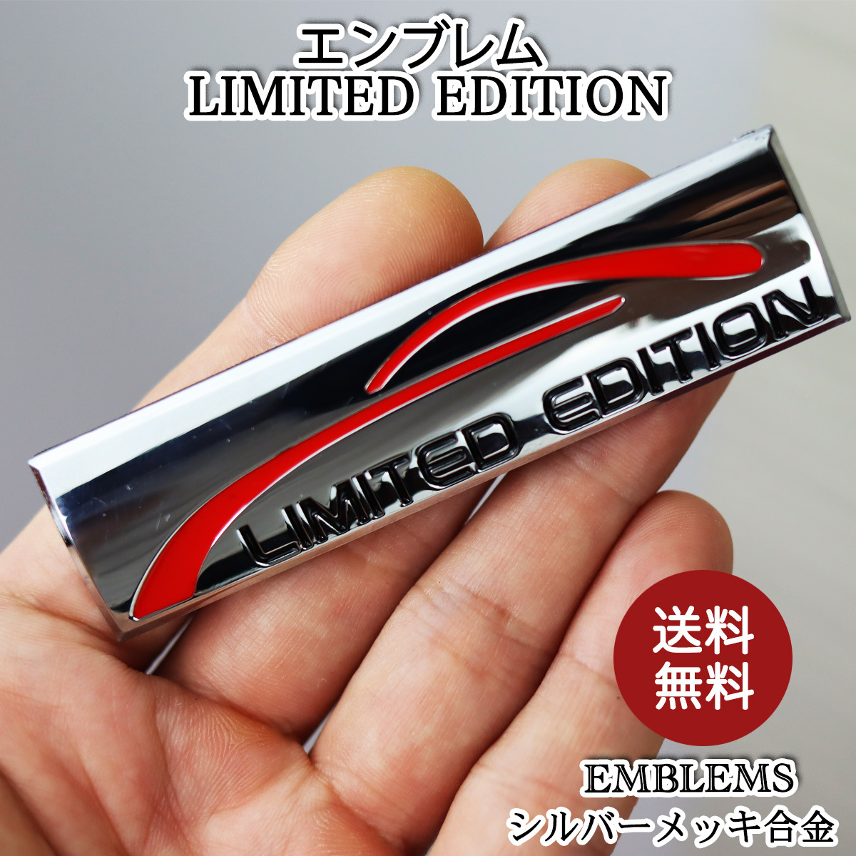 正規 限定 ショパール リミテッドエディション サングラス 正規 限定 ショパール リミテッドエディション サングラス