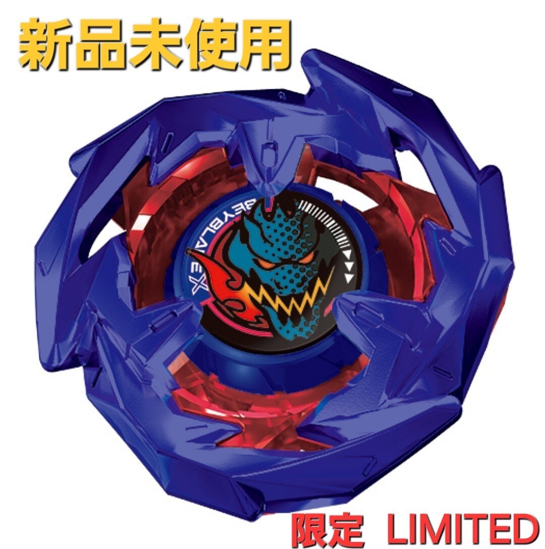 中古品】タカラ 爆転シュート ベイブレード ドランザーF ナイト