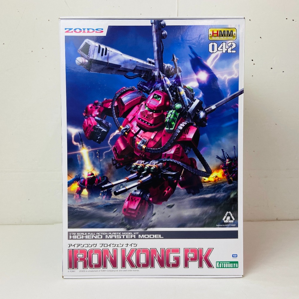 TOMY ウルトラサウルス ロボット模型 TOMY ウルトラサウルス ロボット模型