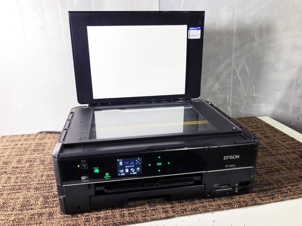 EPSON EP-902A ep-902a」の人気商品一覧 | 安い商品を通販サイトから
