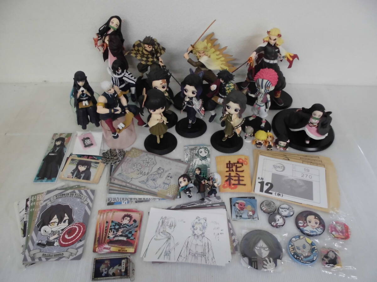 POP UP PARADE 鬼滅の刃 胡蝶しのぶ 完成品フィギュア--あみあみ