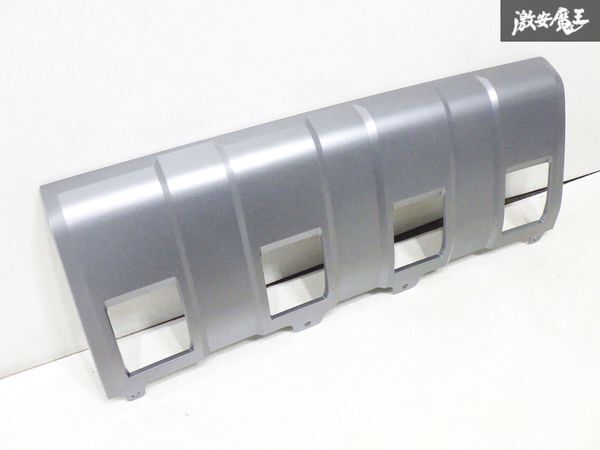 78プラド 純正オプションアルミ製アンダーガード 78プラド純正オプションアルミ製アンダーガード