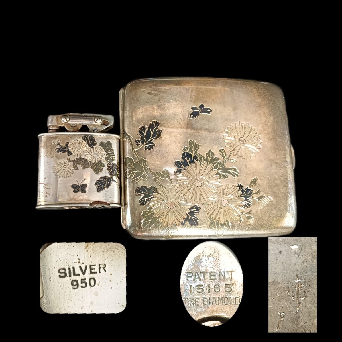 時代物　アンティーク　銀製　SILVER950　シルバー シガレットケース　タバコ入れ　