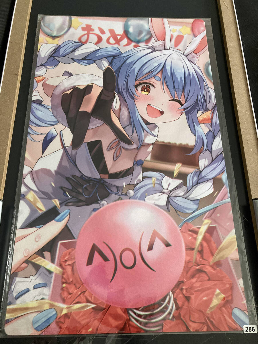 湊あくあ 誕生日記念 2020 がおう先生描き下ろし ラバーマット Amazon.co.jp: 湊あくあ 誕生日記念2020グッズ ラバーマット