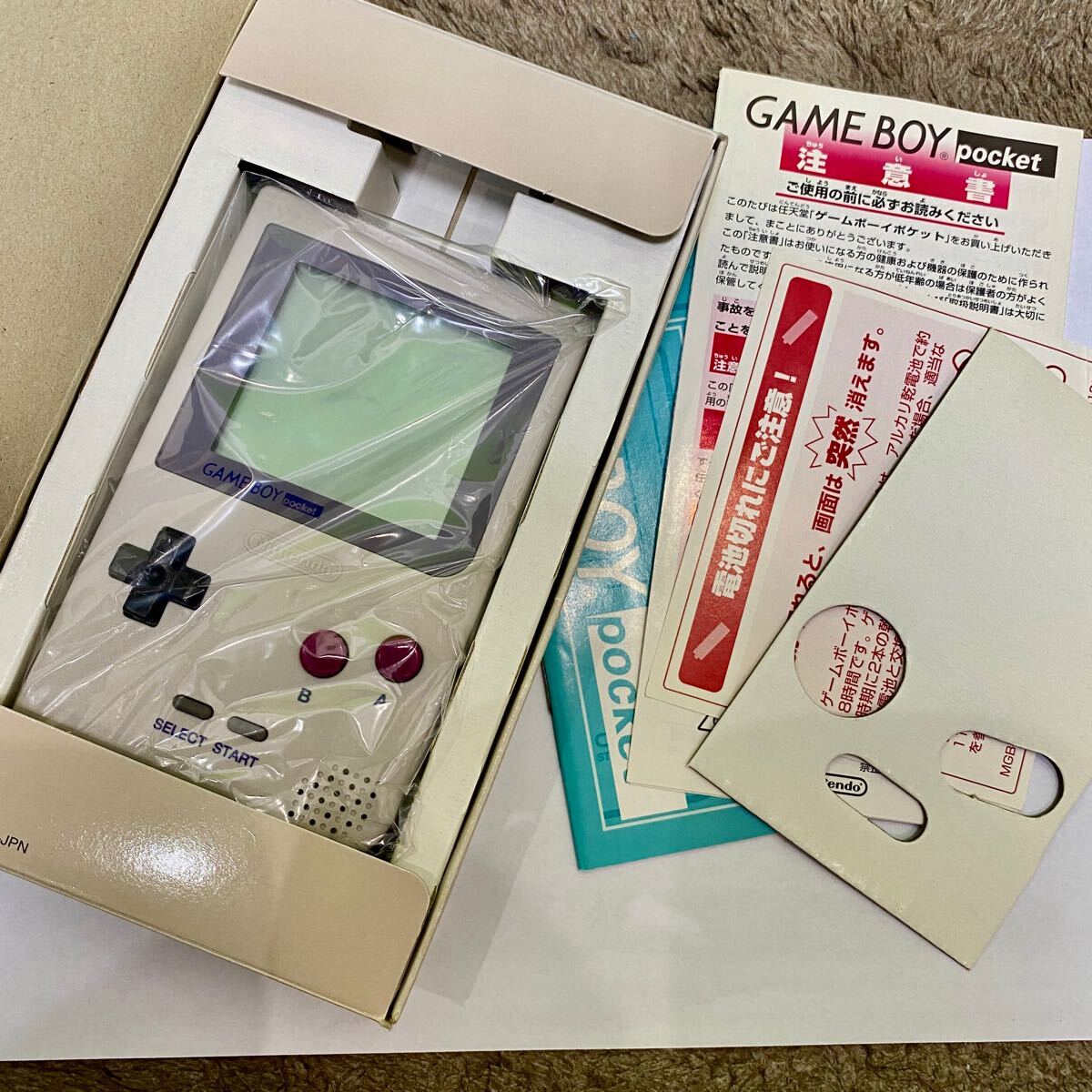 ゲームボーイ ポケット シルバー 本体 1997年 初期 初版 本体