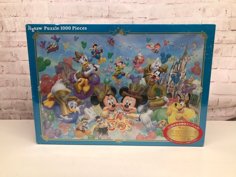 ディズニー ジグソーパズル ふたりのメリーゴーラウンド 2000ピース ディズニー ジグソーパズル ふたりのメリーゴーラウンド 2000