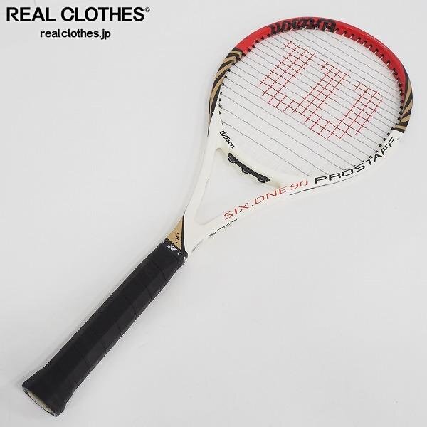 Pro Staff Six.One 95 V14 Tennis Racket | Wilson Sporting Goods