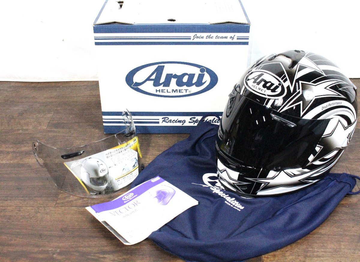 Arai フルフェイスヘルメット VECTOR SNELL ホワイト 箱付き