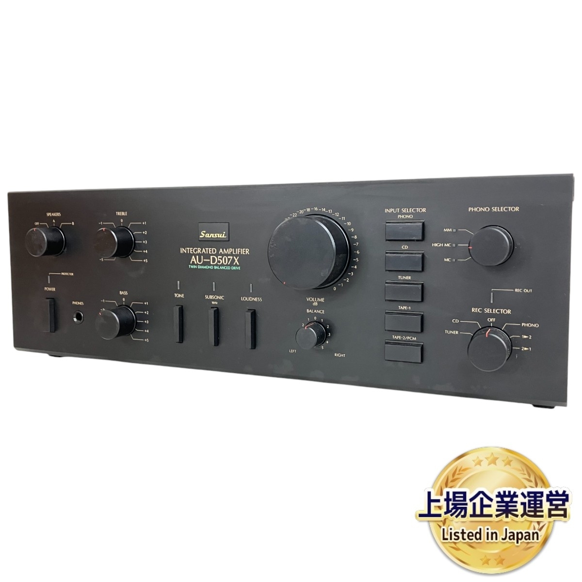 Sansui AU-D507X ジャンク（世界有名な サンスイ SANSUI AU