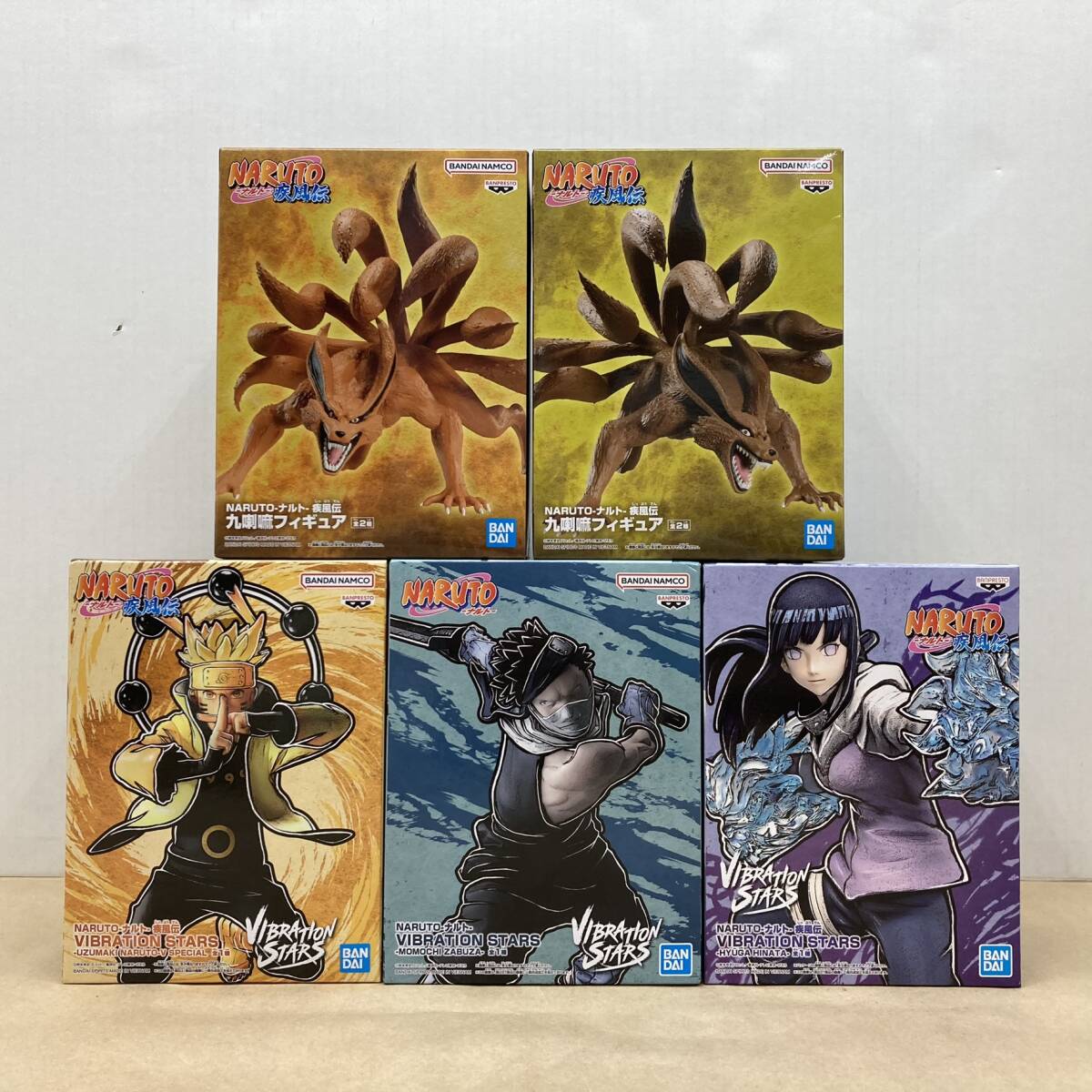 ナルト疾風伝 VIBRATION STARSフィギュアまとめ売り