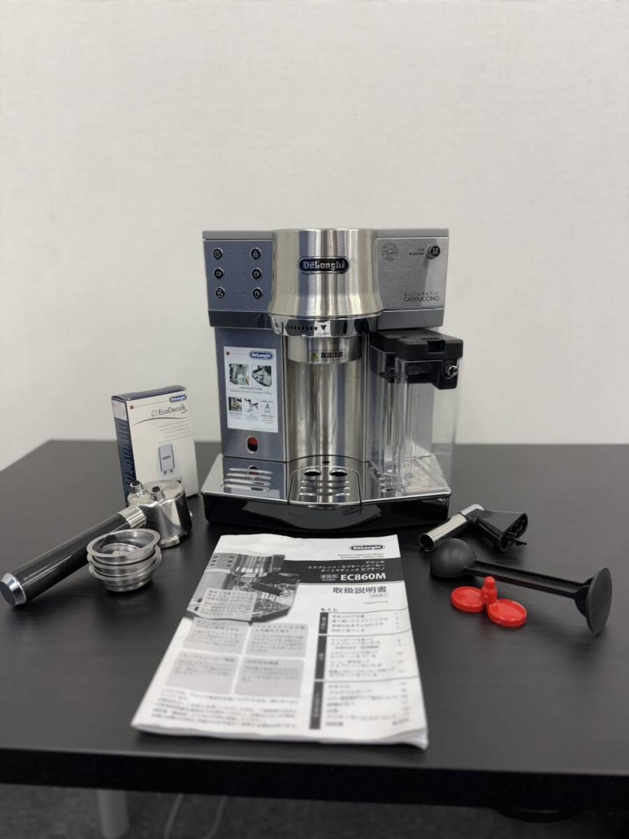 DeLonghi デロンギ EC860M 新品未使用！ 新品未使用品 デロンギ