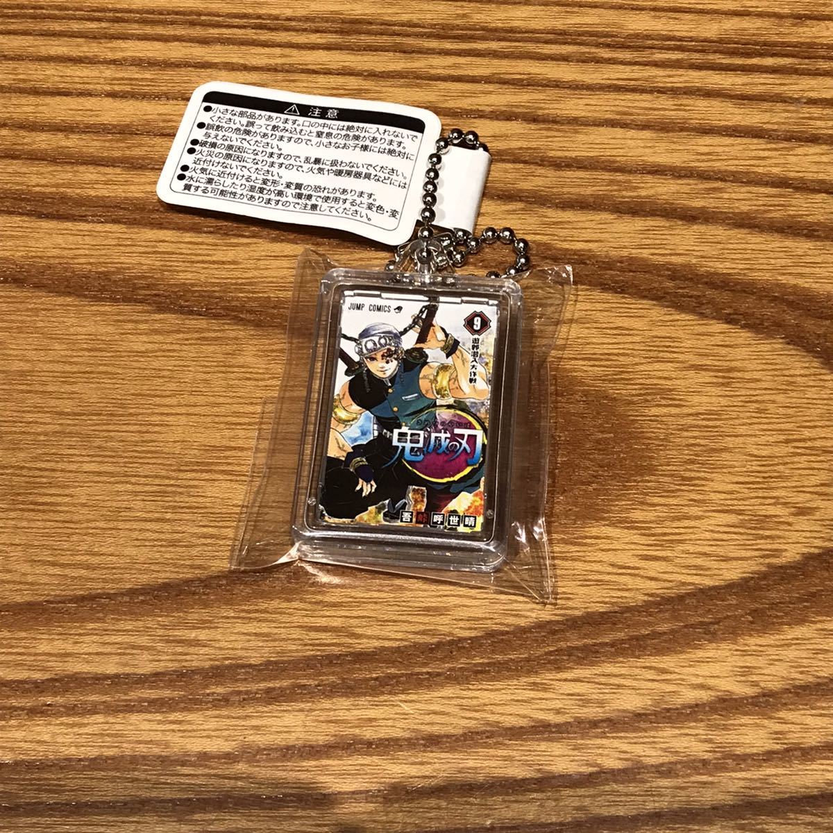 鬼滅の刃　コミックチャーム　1〜18巻 鬼滅の刃 コミックチャーム 18巻 栗花落カナヲの通販 by Deco