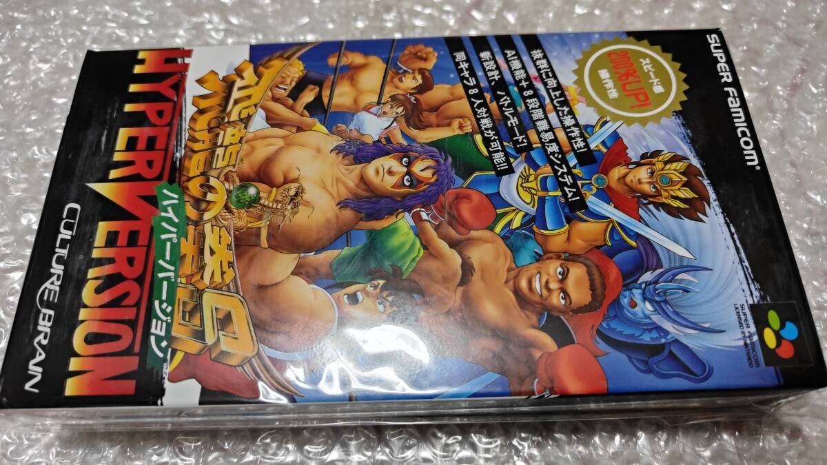 飛龍の拳 烈伝gb 動作品 （Yahoo!オークション -「飛龍の拳烈伝