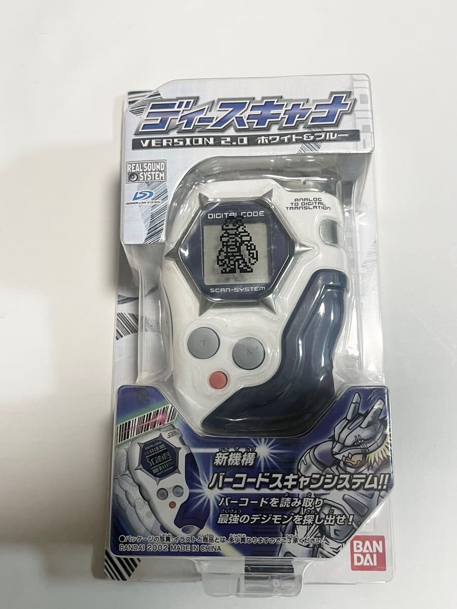 ディースキャナ VERSION 1.0 究極ガイド 攻略本 ディースキャナ VERSION 1.0 究極ガイド 攻略本