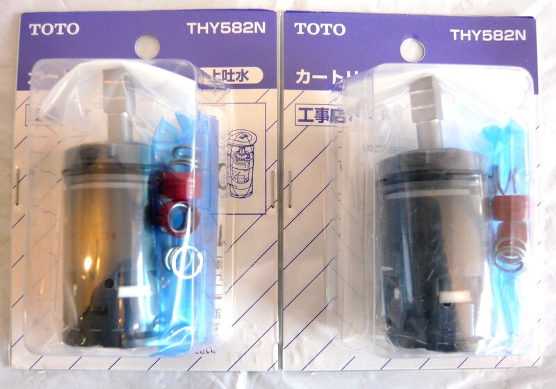 TOTO THY582N 4個 【公式通販】