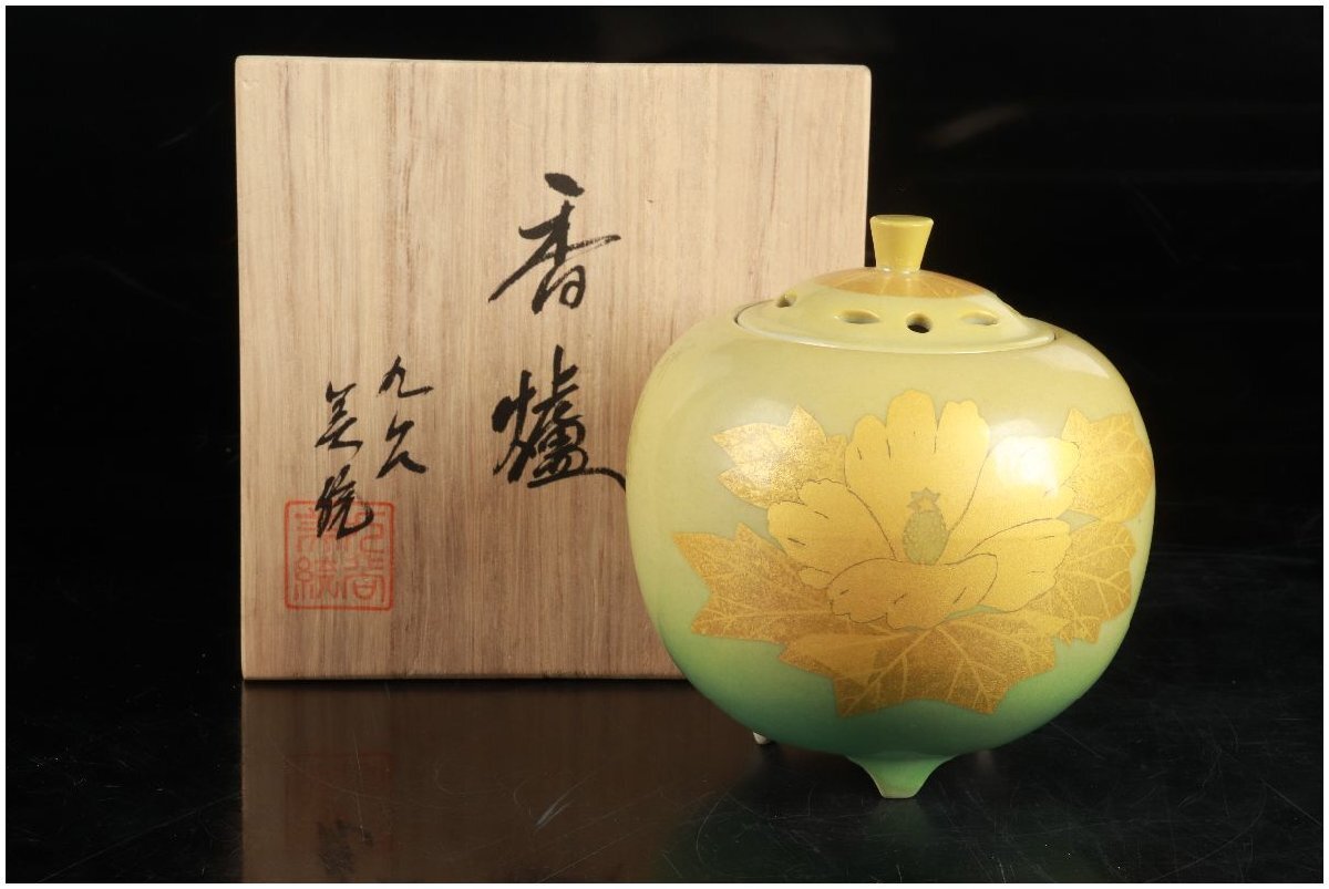 2724 九谷焼 角福 花鳥文 高台鉢、徳利など 合計7点 【公式通販】