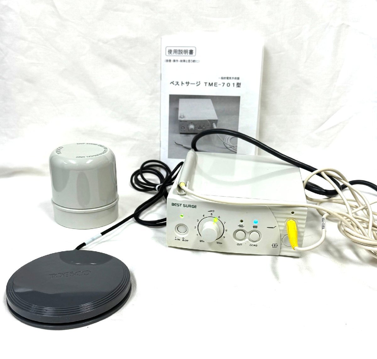 KATA 高電圧ヒューズ D-44534 LUNEN 80N 3000413 高電圧ヒューズ D-44534