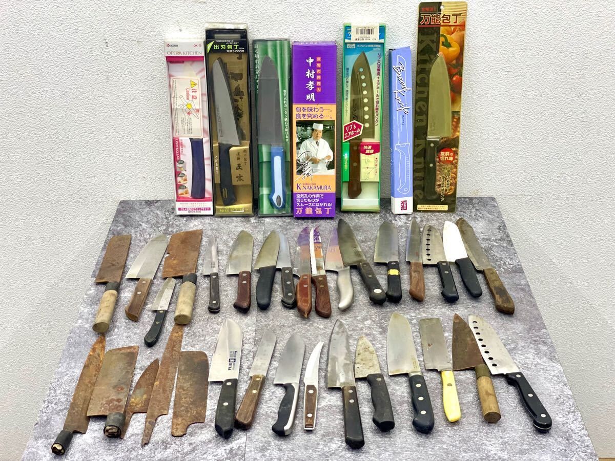 包丁7点ジャンク Amazon.co.jp: タマハシ(Tamahashi) 陳建一 包丁 7点