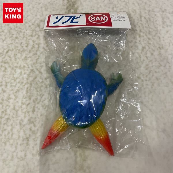 未使用に近い】1円〜 未開封 マルサン 大怪獣ガメラ 秘蔵写真集 誌上 