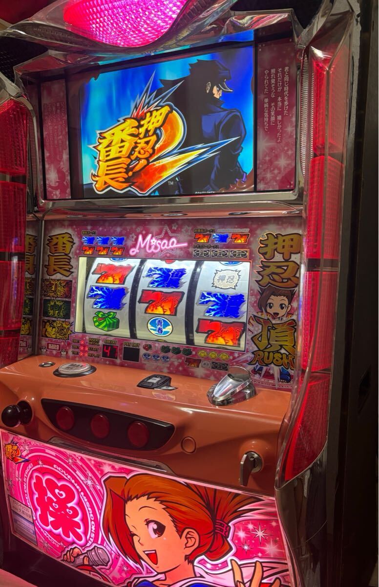 パチスロ実機 エレコ SLOT牙狼 コイン不要機付き スロット機 |江別市の