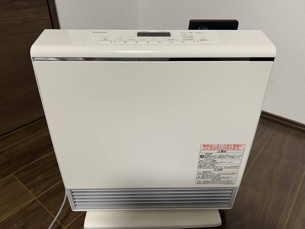 大阪ガス(リンナイ) RC-A4001NPプラズマクラスター搭載 2022年製