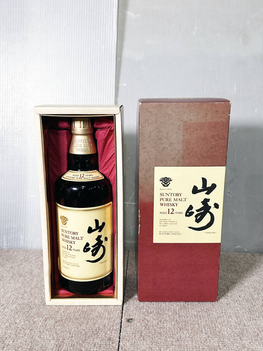 ☆サントリー☆山崎☆ピュアモルト☆招き猫☆箱付☆
