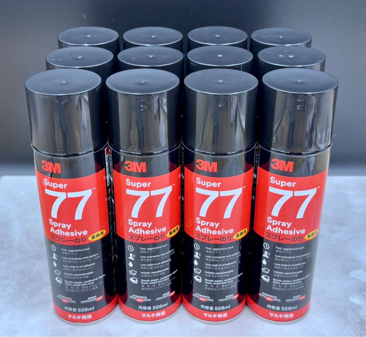 スプレーのり ボンドz3 新品6本 Amazon.co.jp: コニシ ボンドスプレー