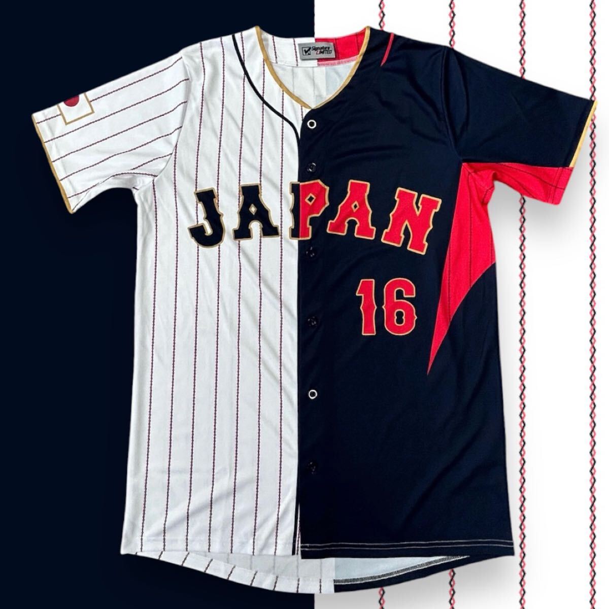 5％割引で購入 大谷翔平 ミックス ユニフォーム 花巻東 日ハム