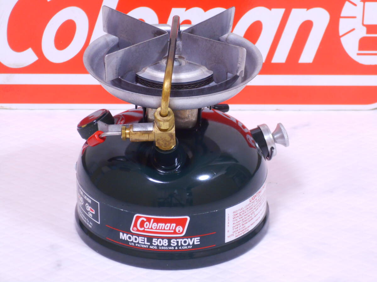 Coleman(コールマン) シングルバーナー 508 2レバー 希少