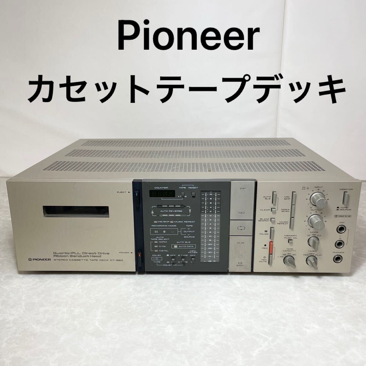 PIONEER パイオニア CT-600M ステレオカセットテープデッキ(一般 