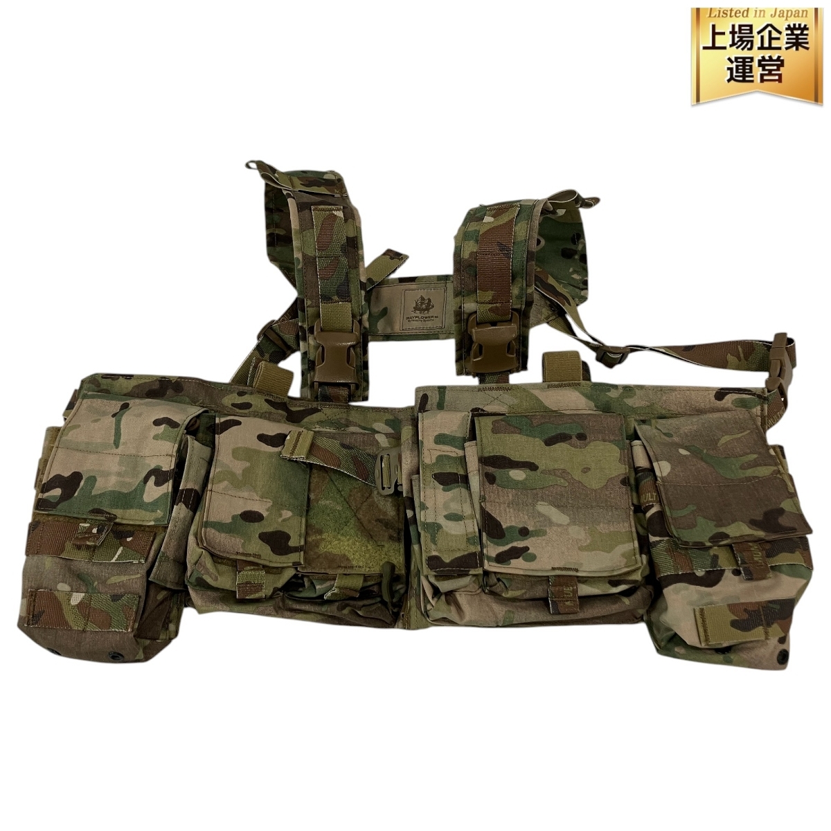 TWINFALCONS ブラックチェストリグセット 新品未開封 チェストリグ」の