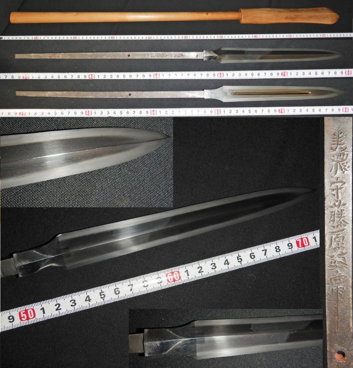 脇差拵のみ 時代拵 脇差 牛革巻（Jidai koshirae Wakizashi Cowhide Black