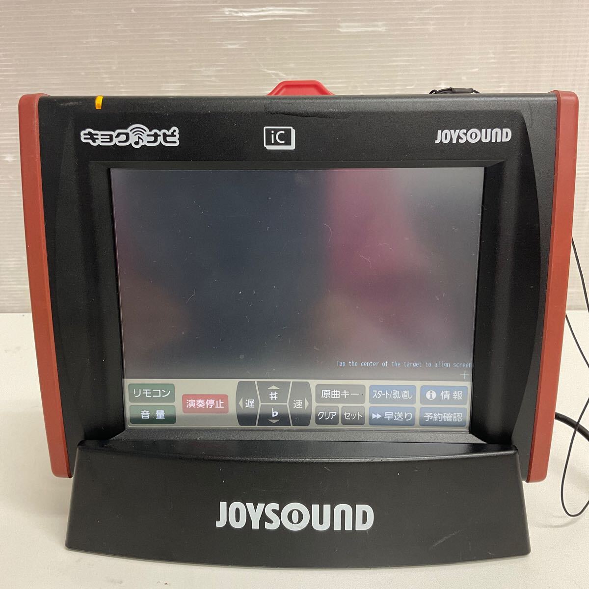UGA JOYSOUND×UGA ⁄ ウガネクスト ジョイサウンド エクシング UGA-N10