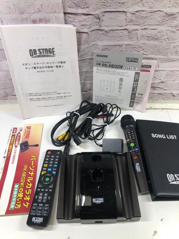 動作確認済み】お家でカラオケ オン・ステージ PK-FA01（お家