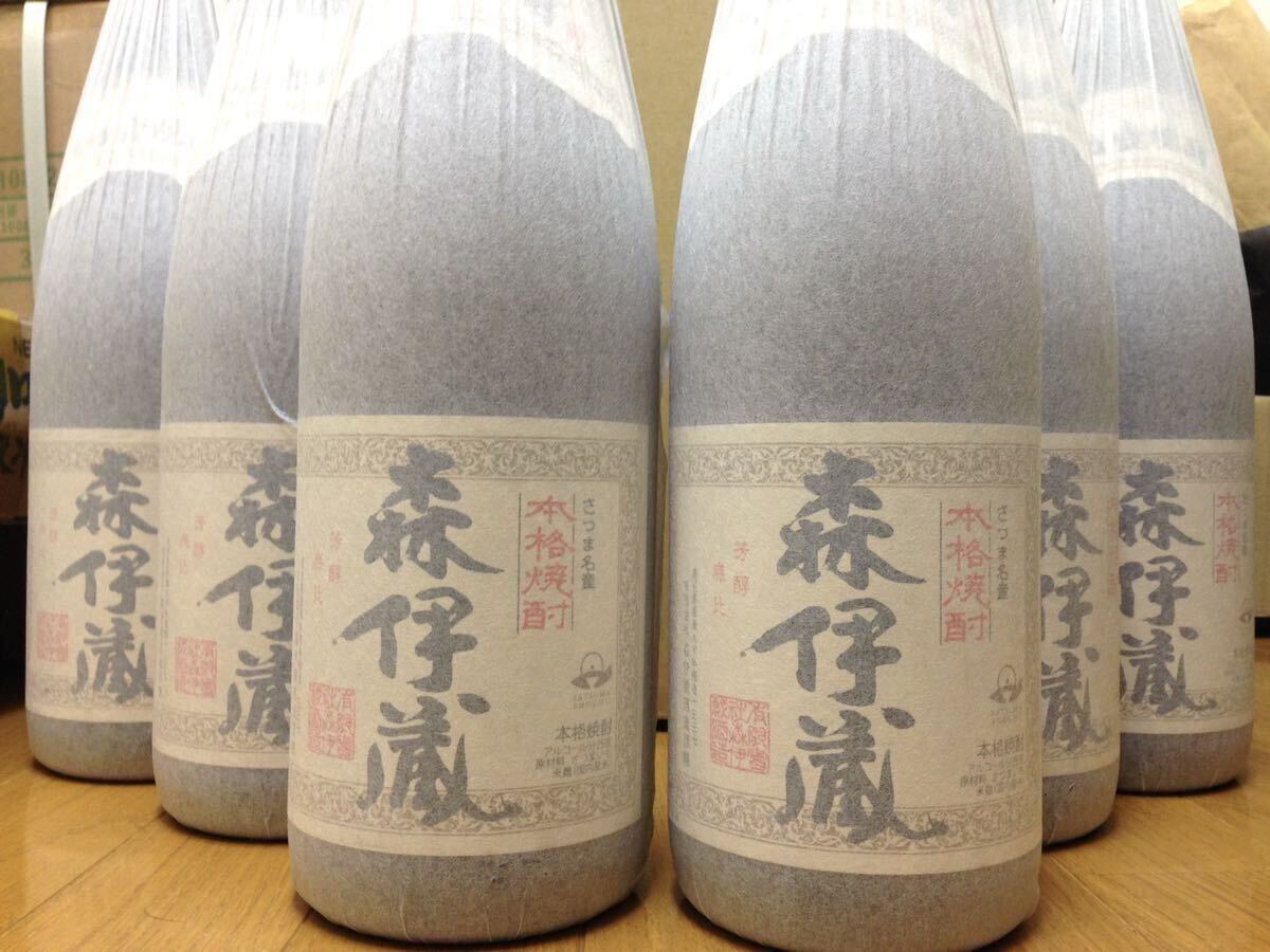 未開封 芋焼酎 森伊蔵 1800ml 新品】【贈り物にもオススメ!!】本格焼酎 甕