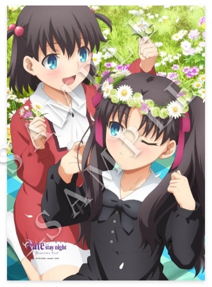 Fate HF ufotable ダイニング Wチャンス ランサー B2ポスター Fate HF ufotable ダイニング Wチャンス ランサー B2ポスター