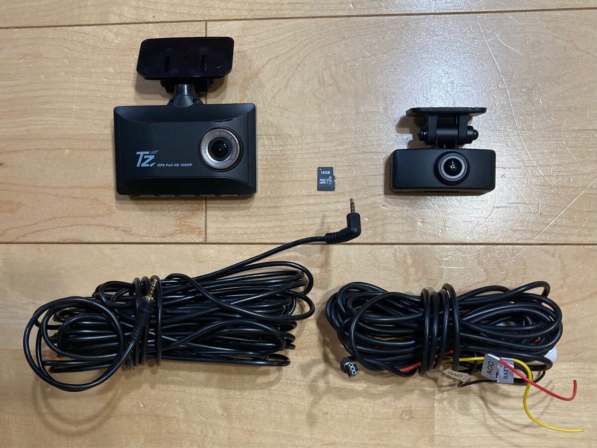 ドライブレコーダー ZDR-035 フルHD 1080P