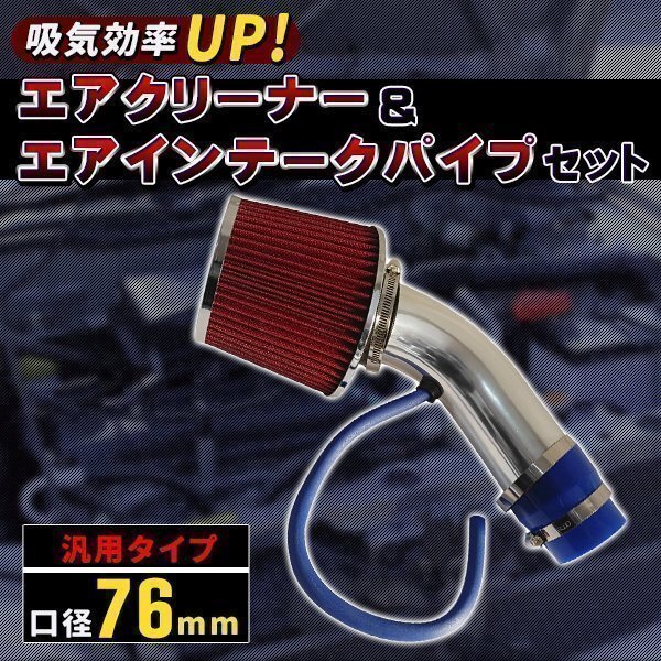 injen エアクリーナー プリウス zvw30 zvw41 usdm 多く